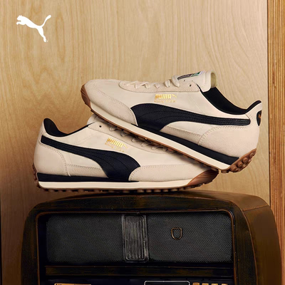 【复古跑鞋】T头鞋男女PUMA彪马美拉德休闲鞋EASYRIDER403146