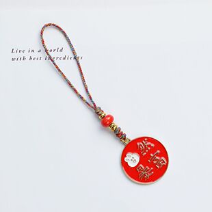 2025吉祥好运柿子手机小挂件饰品礼物包钥匙扣暴富祝福多场景礼赠