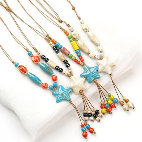 波西米亚风陶瓷海星串珠项链女复古民族风海边度假编织绳长款配饰