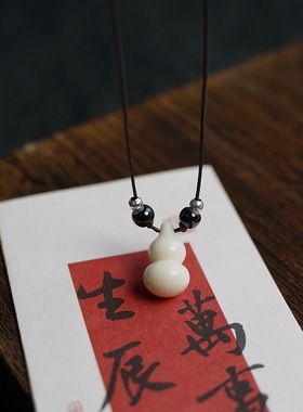 原创文艺简约时尚森系葫芦项链颈链长款女如意毛衣链饰品礼物女