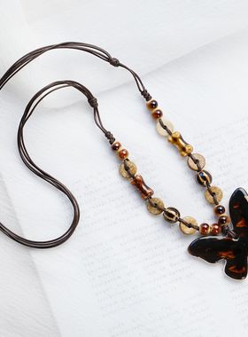 景德镇陶瓷蝴蝶编织绳吊坠项链复古民族风毛衣链小众设计百搭项饰