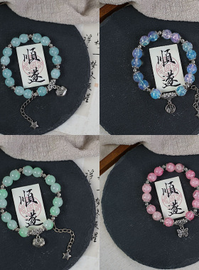 厂家直销蝴蝶吊坠手链新中式个性潮流手串简约小众清新感手饰女