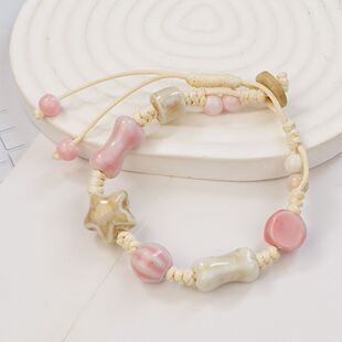 景德镇陶瓷手串重工编制星星小清新甜美手链女情侣学生闺蜜编织手