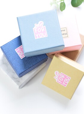 首饰包装盒 牛皮纸黑色戒指耳钉手链项链首饰盒现货