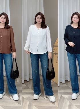 PWD32726【现货仅上衣】2025春季时尚洋气宽松显瘦大码【衣长68】