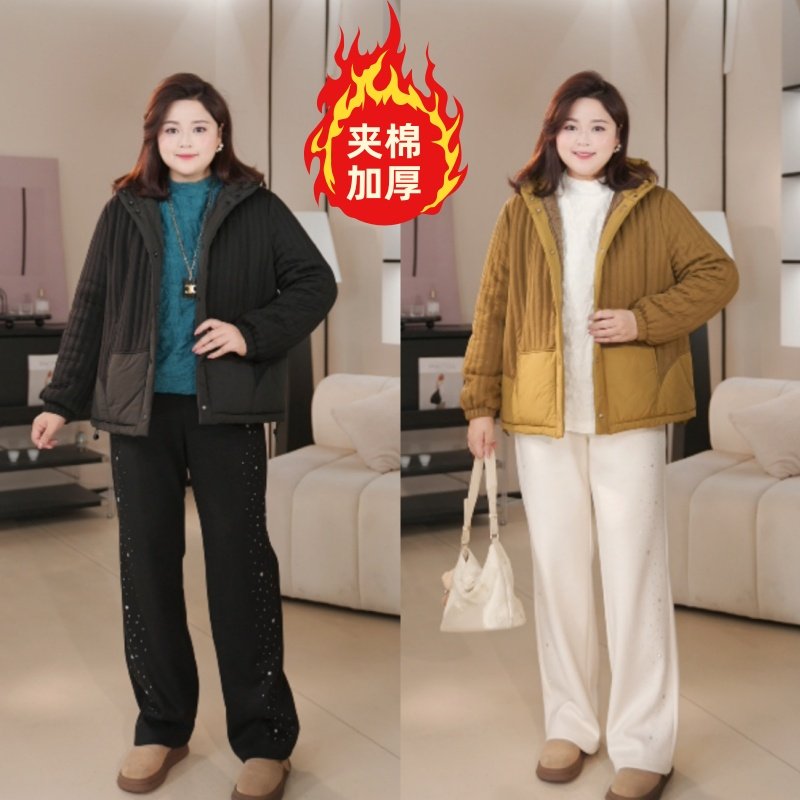 PWD33332【现货仅外套】2025秋冬连帽夹棉休闲大码女装【衣长70】