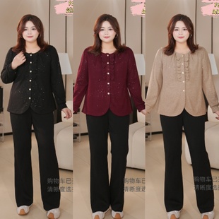 衣长67 PWD33253 女装 荷叶边带细闪遮肉显瘦大码 现货仅上衣