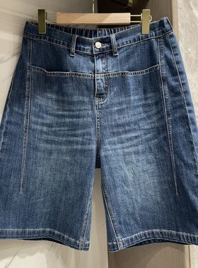 PWD32964【现货仅裤子】夏季显瘦A字阔腿五分牛仔中裤【裤长56】