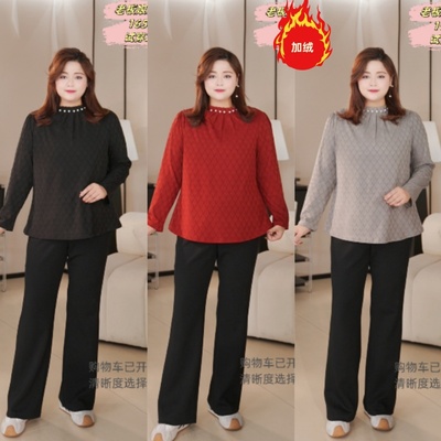 PWD32592 【现货仅上衣】显瘦加绒钉珠长袖大码女装【衣长69】