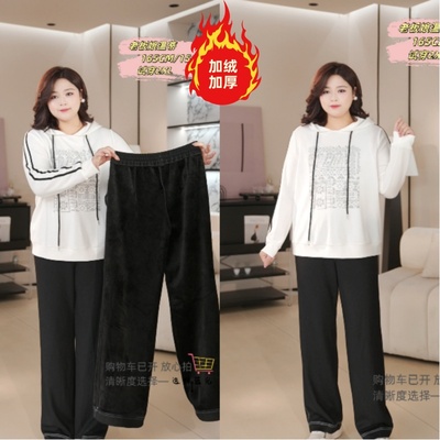 PWD33351【仅裤子】秋冬加绒加厚直筒大码女装休闲裤【裤长102】