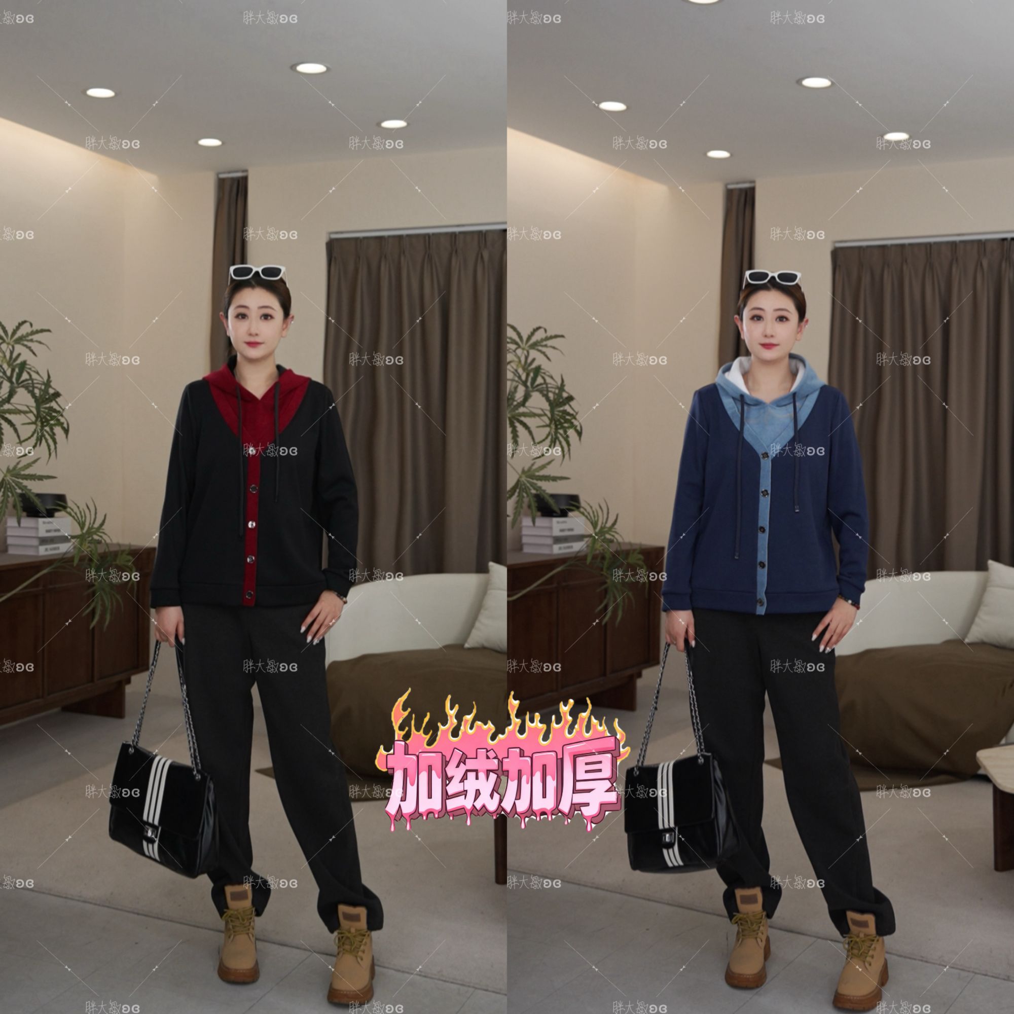 【上新】冬款卫衣PDM22577冬季新款加绒休闲百搭显瘦大码女装卫衣