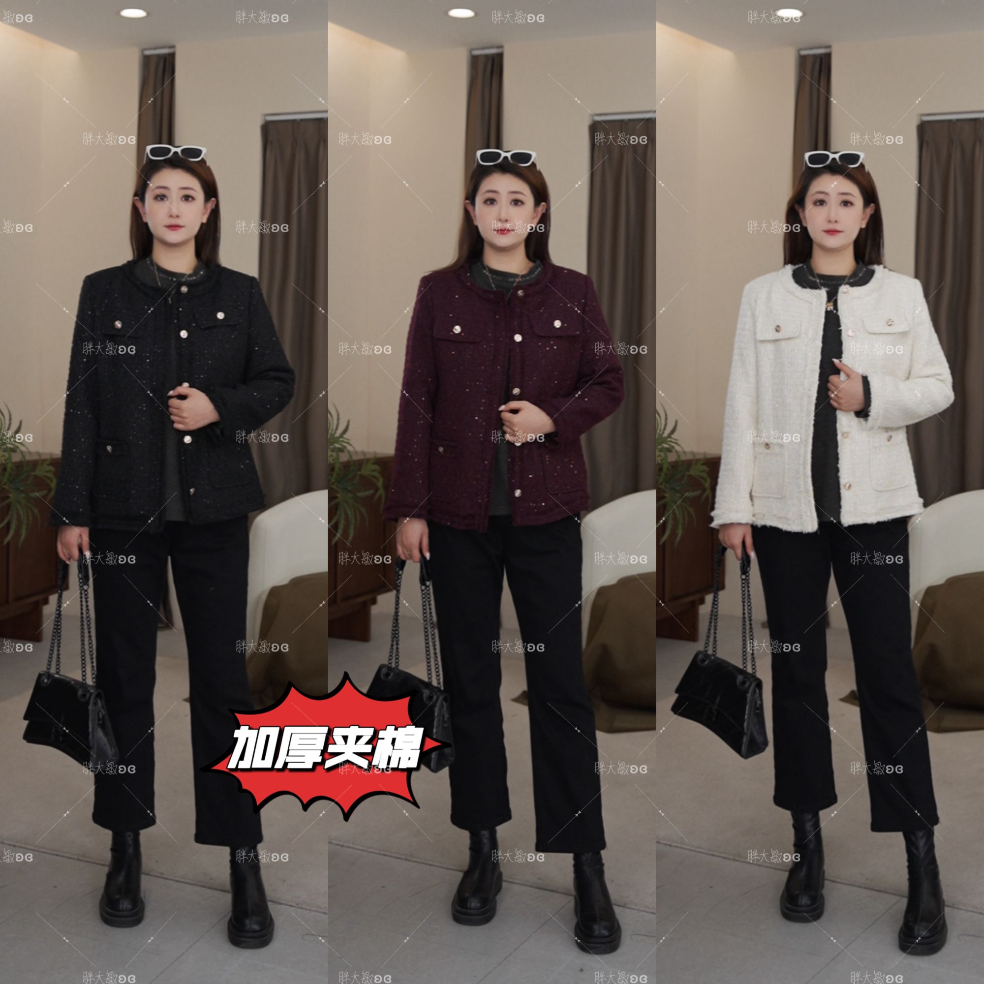 【上新】冬款外套PMM81544新款时尚百搭气质小香风外套大码女装