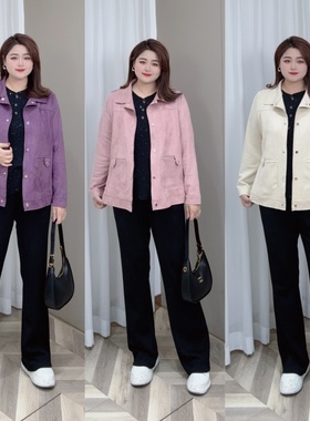 PWD32695【现货仅外套】2025年春大码高级感休闲外套【衣长70】