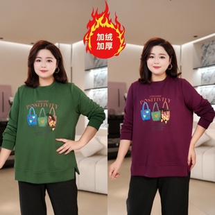 现货仅上衣 衣长70 正肩宽松oversize大码 卫衣 女装 PWD33367