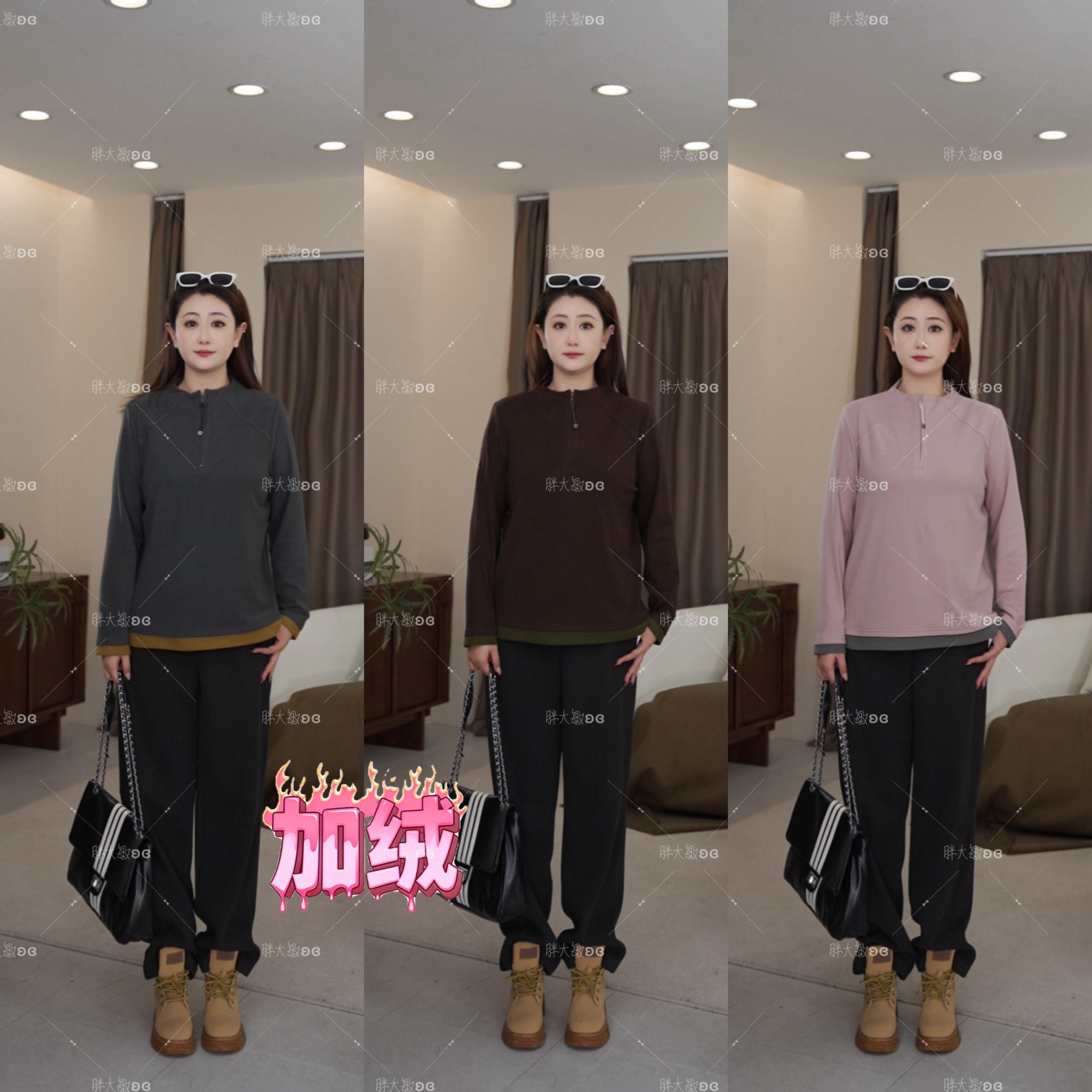 【上新】冬款上衣PDM22665新款显瘦高级撞色拼接半拉链大码女装上