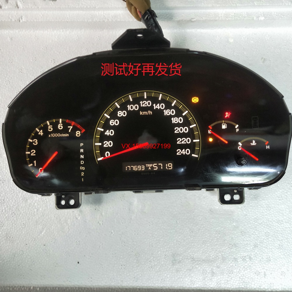 03-07年7代7代半雅阁组合仪表盘总成仪表芯油表水温表里程表原装