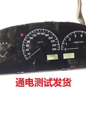 适用于3.0尼桑风度A33组合仪表盘总成里程油水温表6Y501原装拆车