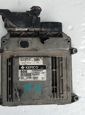 适用现代伊兰特赛拉图雅申特发动机电脑板39106-26910 2693026935