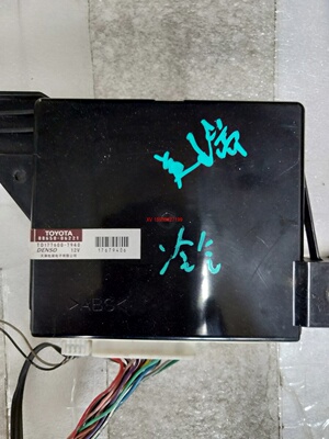 凯美瑞空调电脑放大器控制模块