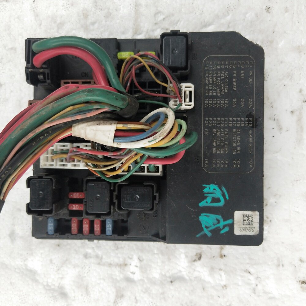 骊威颐达骐达轩逸机头继电器车身控制单元保险丝盒点火电脑板原装