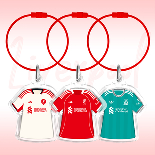 利物浦萨拉赫范戴克维尔茨杰拉德球衣钥匙扣亚克力挂件足球周边