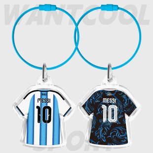 2026世界杯阿根廷梅西迪马利亚球衣钥匙扣亚克力创意挂件足球周边