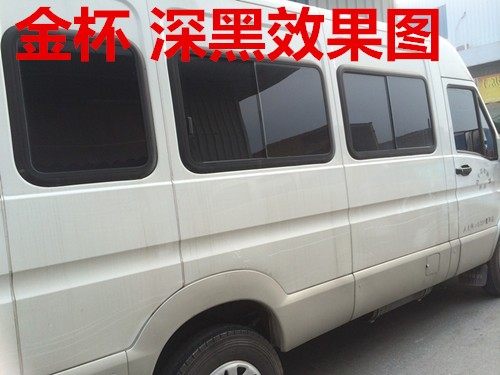 新品促销包邮汽车膜太阳膜防爆膜金杯海狮长安五菱之光面包车膜汽