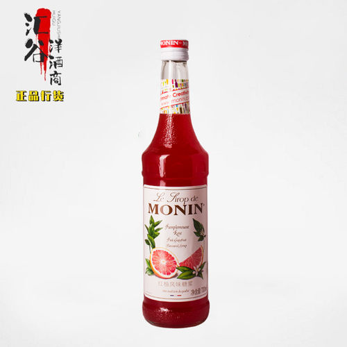 莫林糖浆monin red grapefruit syrup莫林红柚风味糖浆700ml