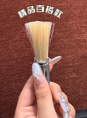 FF 高版本lema*re冷淡风马鬃毛项链车静媛同款流苏毛刷毛衣链女