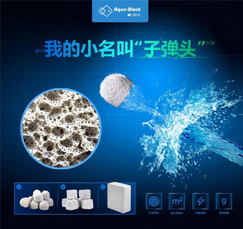 ac滤材官方多少钱-ac滤材官方价格- 小麦优选