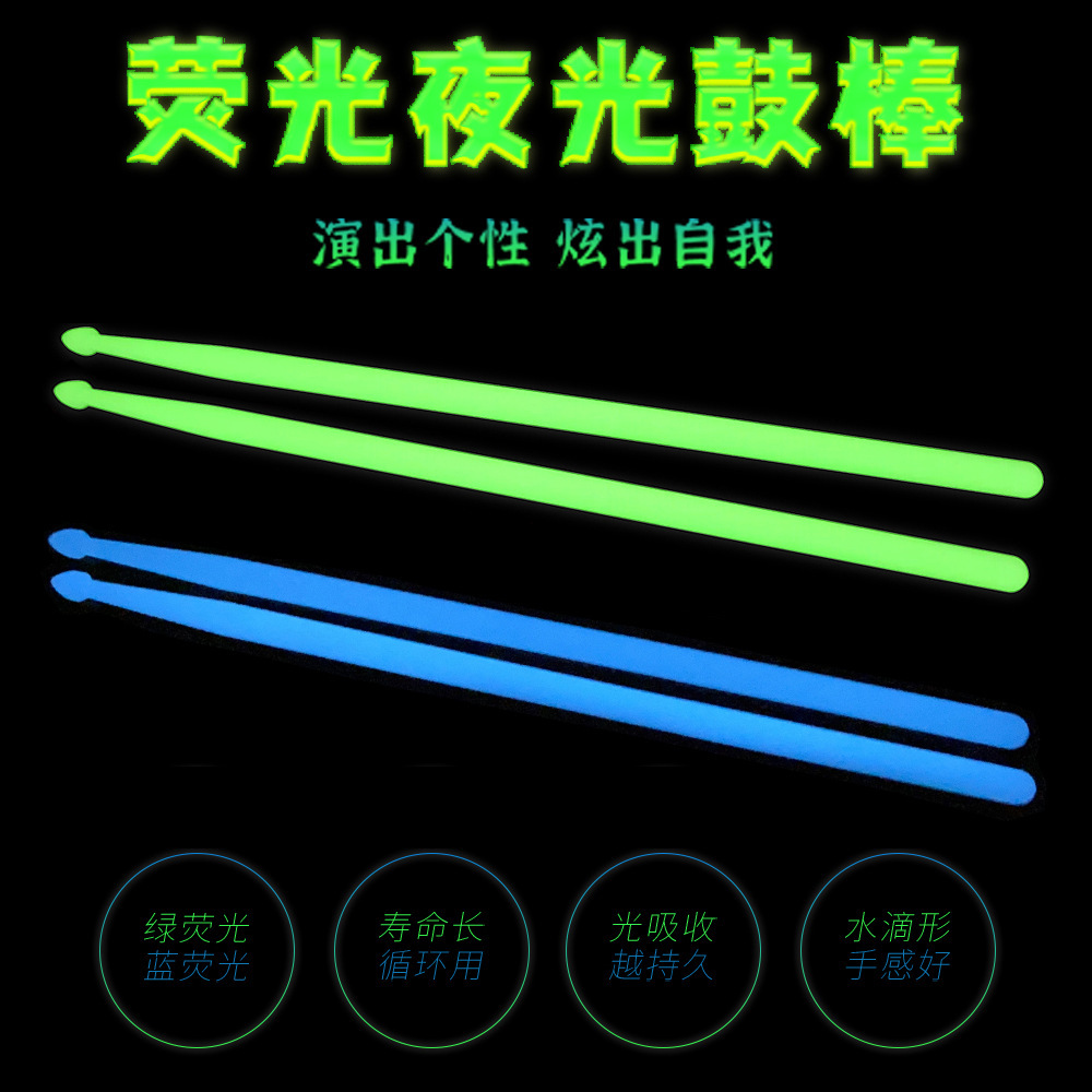 5a enhanced brightness fluorescent drumsticks glow-in-the-da