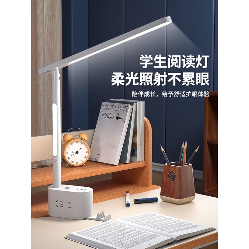foldable led light  charge desk lamp table reading study