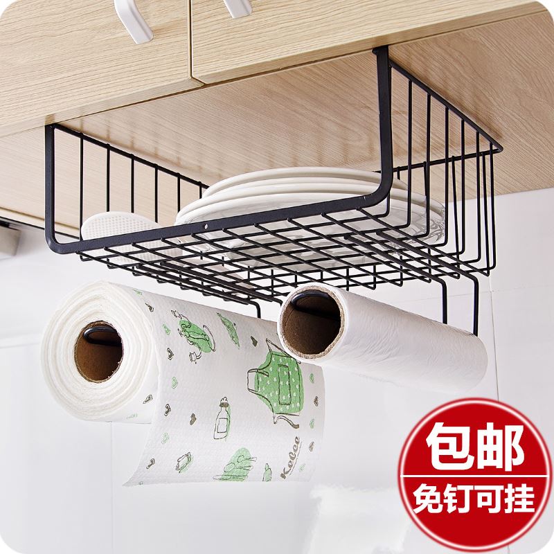 storage rack shelf kitchen towel chopping board steel shelve