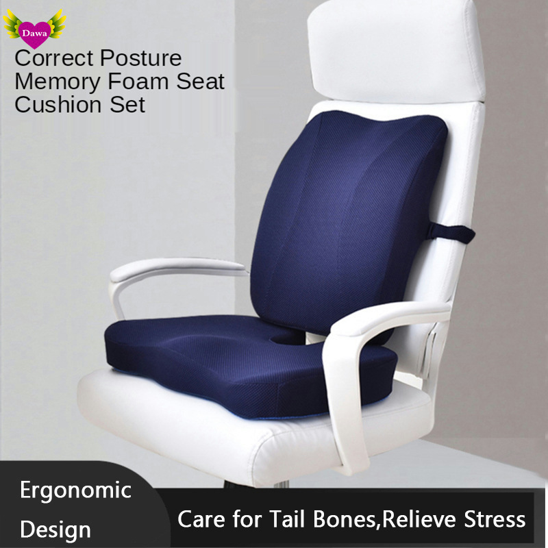 Orthopedic Memory Foam Seat Back Cushion Set Waist Support