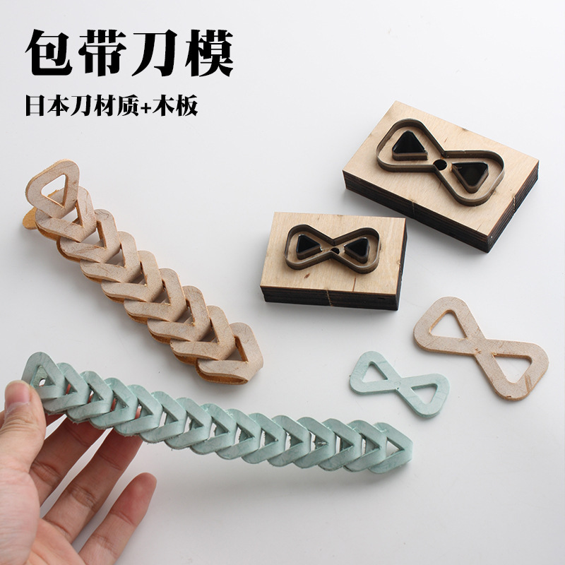 Circular stitching does not waste leftover material sling st