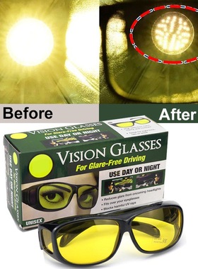 Night Vision Driving Glasses Day Night Car Vision Drivers跨
