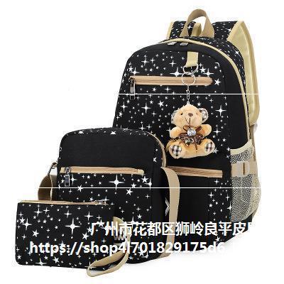 .schoolbag kids women school bags backpack 背包 men for girl