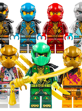 19季幻影新款忍者第三方国产专注神龙天弧拼装积木人仔双面印刷