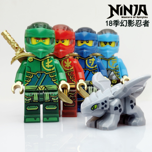 18季 积木收藏玩具 幻影忍者大电影积木人仔双面印刷大地寇全套拼装