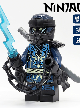 19季幻影忍者黑化杰黑暗杰双面印稀有人仔拼搭积木玩具国产第三方