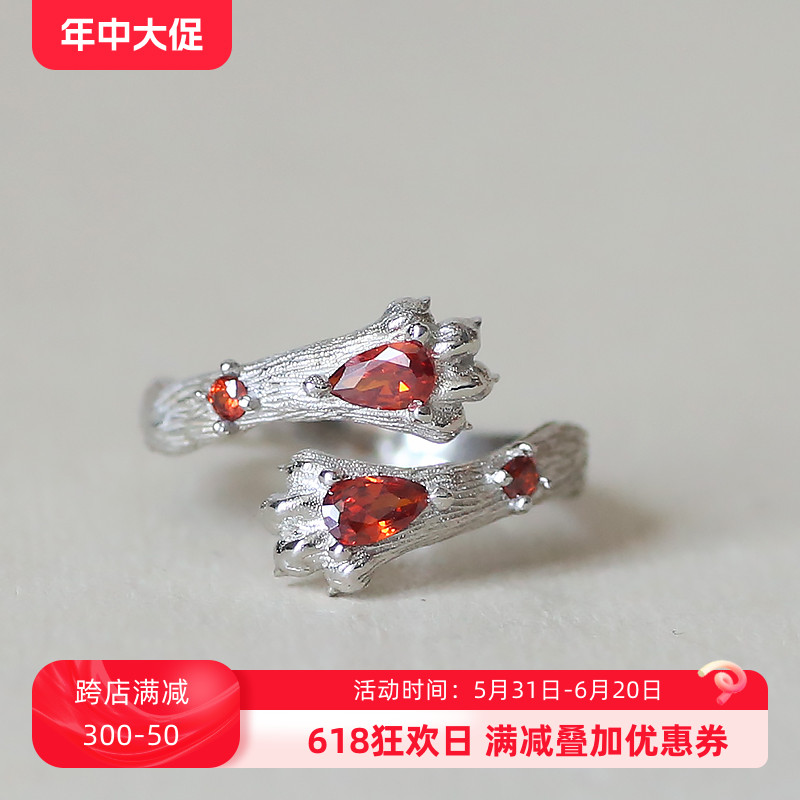 少顷 纯银925复古风狮子爪子锆石镶嵌拉丝质感开口女款戒指可调节