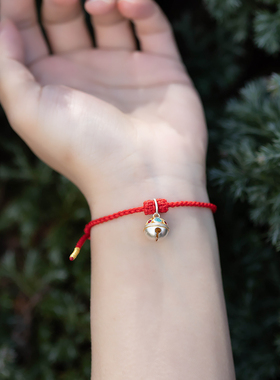 铃铛红绳手链男女情侣款