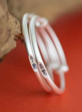 推拉古法宝宝纯银手镯
