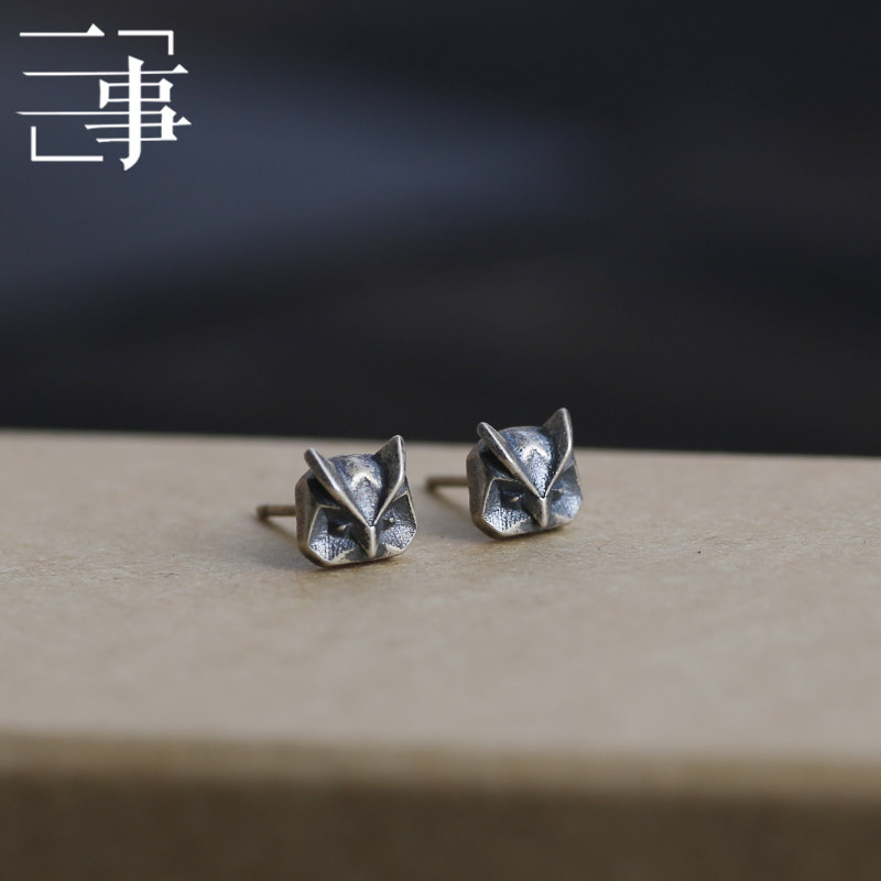 鸱鸮 纯银925复古做旧手工魔法猫头鹰切面情侣耳钉耳饰性冷淡风格