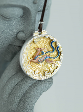 足银999.9描金珐琅吉祥如意项链