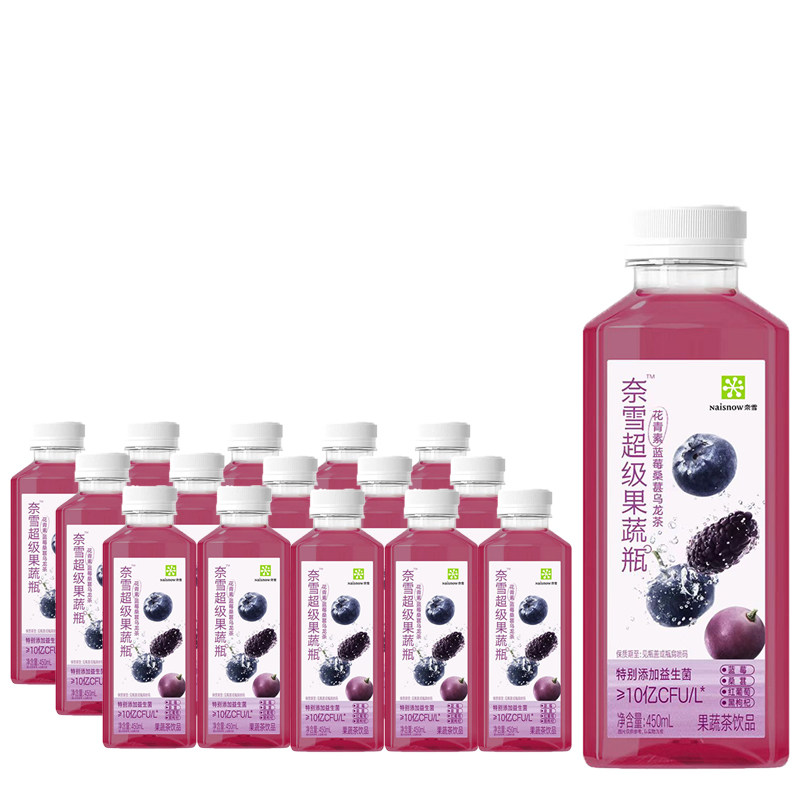 奈雪的茶超级果蔬瓶蓝莓桑葚乌龙茶果汁饮料450ml*瓶装整箱果蔬茶