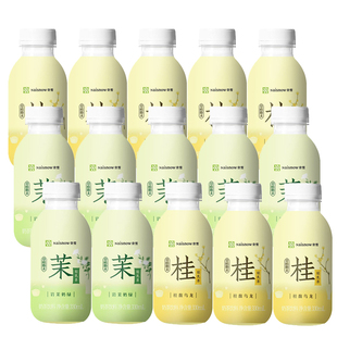 奈雪的茶桂馥乌龙奶茶饮料330ml瓶装整箱轻乳茶岩茉奶绿味0植脂末
