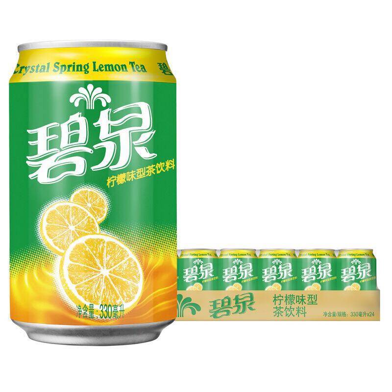 屈臣氏碧泉柠檬茶饮品330mlx24罐装整箱国产果味红茶调味饮料包邮