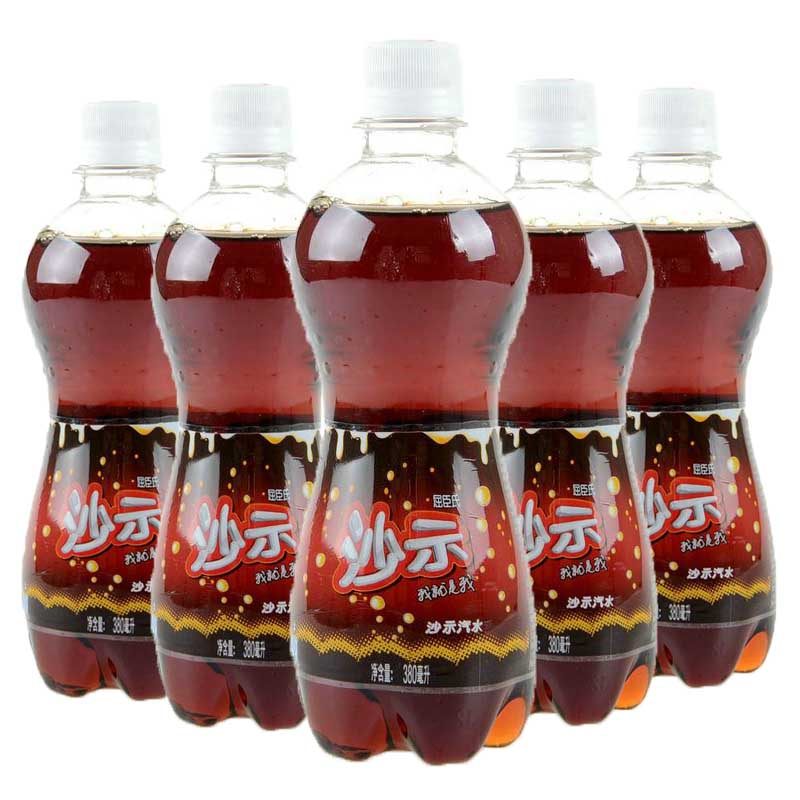 watsons屈臣氏沙示汽水380mlx15瓶装整箱国产广东清凉饮料包邮