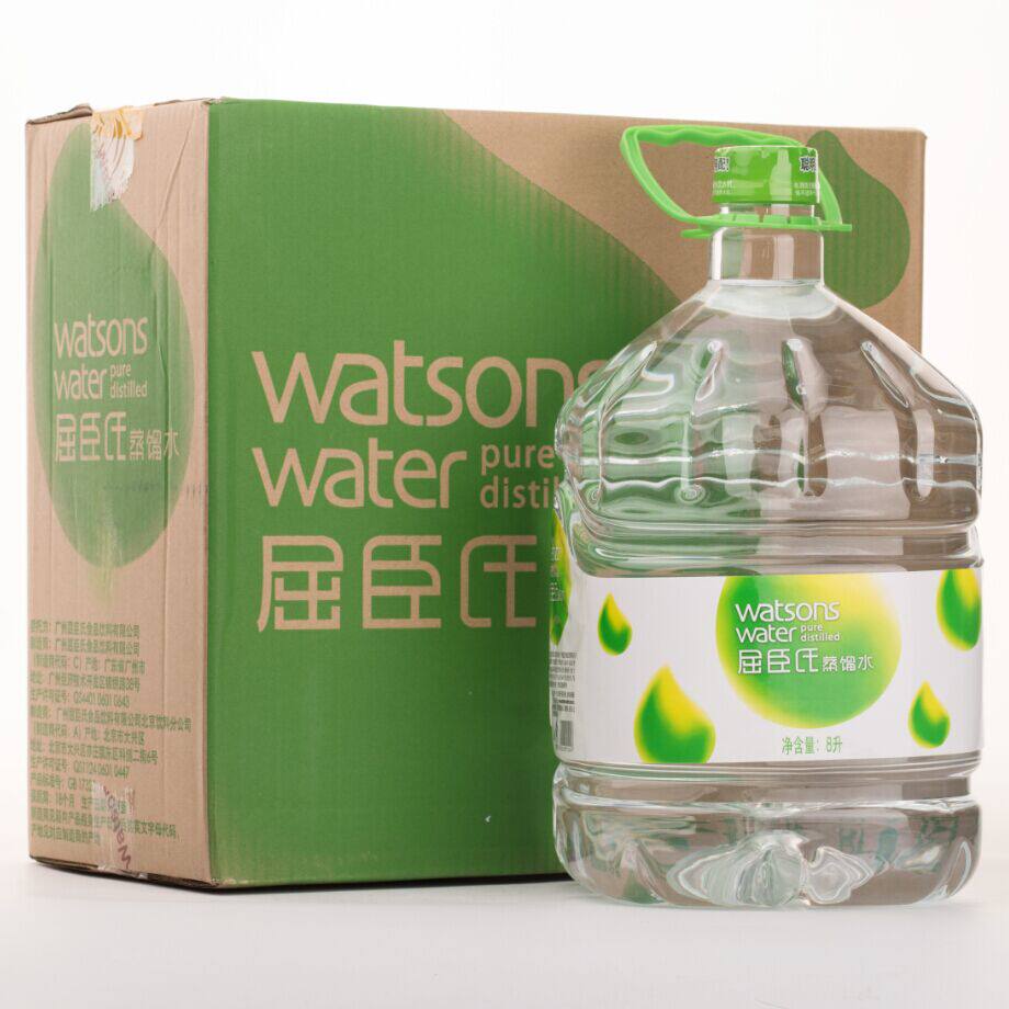 屈臣氏蒸馏制法饮用水8L*2瓶装桶整箱家庭饮水机专用多省包邮
